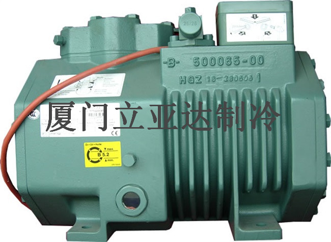 德國(guó)比澤爾壓縮機(jī)